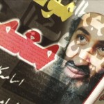 Osama Bin Laden
